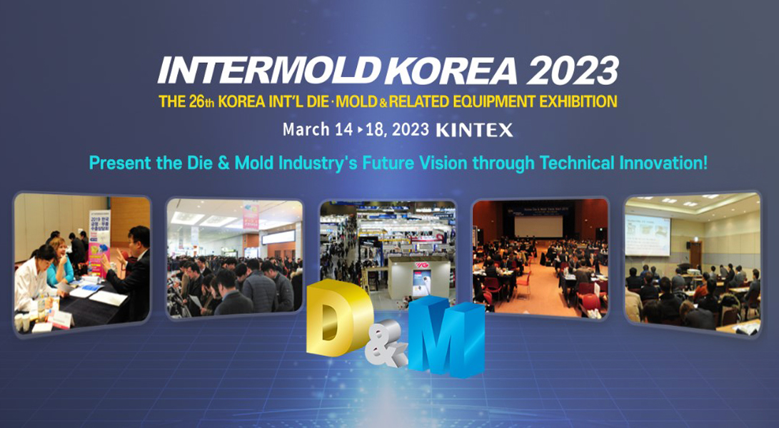 HPS International à Intermold Korea 2023